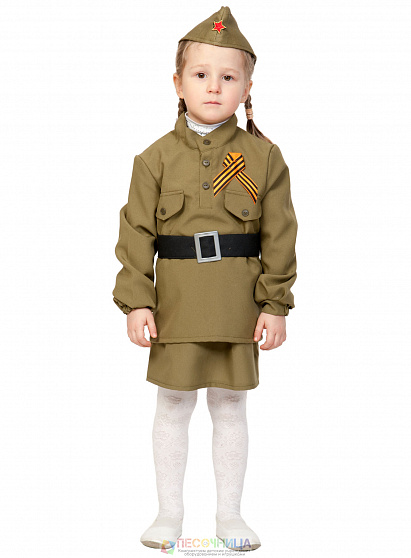 Костюм детский военный Солдаточка                                                                   