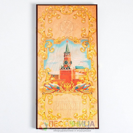 Нарды средние «Россия» 50 × 50 см