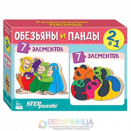 Мозаика Puzzle 2 в 1, из дерева «Обезьяны и панды»