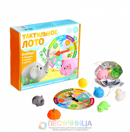 Тактильное лото, 9 фигурок