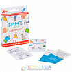Настольная игра «Фанты для малышей»