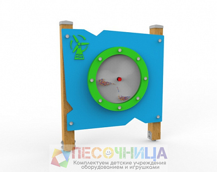 Игровой стенд «Мельница» (Стойки из бруса)
