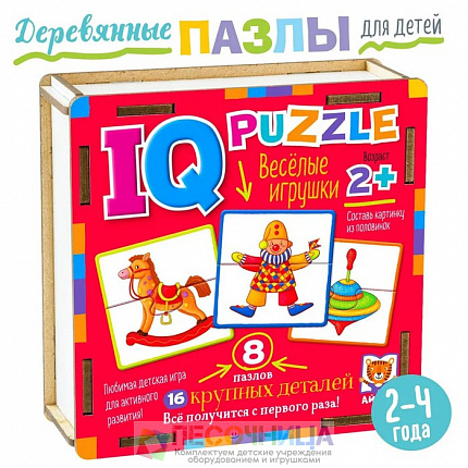 Пазл деревянный IQ «Весёлые игрушки»