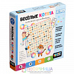 Настольна игра  "Весёлые котята" 07386