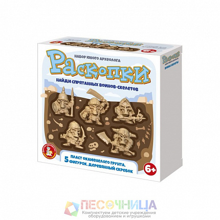Набор раскопки «Скелеты», 5 фигурок