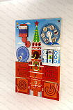 Бизиборд Москва-столица России