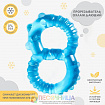Прорезыватель охлаждающий «Восьмёрка», цвет МИКС