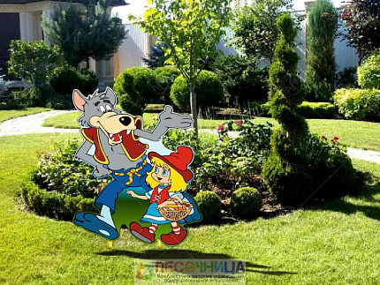Уличная фигура "Волк и красная шапочка"