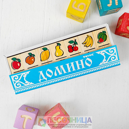 Домино «Фрукты-ягоды»