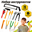 Набор инструментов «Умелые ручки», 11 предметов