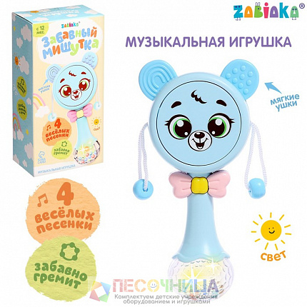 Музыкальная игрушка «Забавный мишутка», звук, свет, цвет голубой