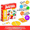 Развивающая игра-головоломка «Танграм. Для малышей», 3+