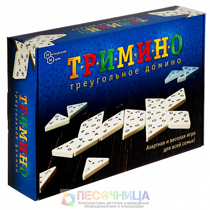 Настольная игра «Тримино», треугольное домино