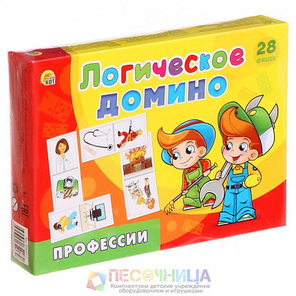 Логическое Домино «Профессии»