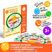 Развивающая игра «Съедобное-несъедобное» с прищепками, 3+