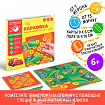 Магнитная игра-головоломка «Парковка», 6+