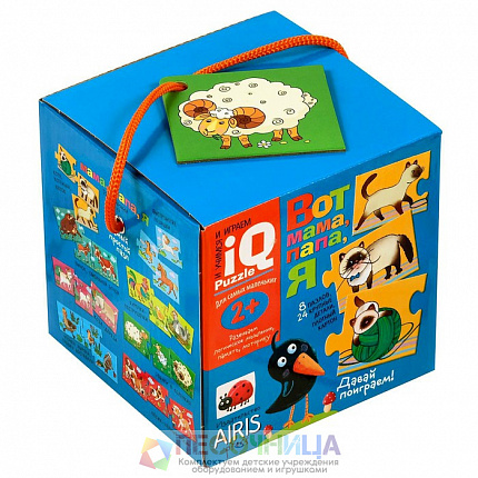 Настольная игра «Вот мама, папа, я» 2+