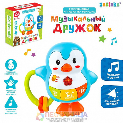 Развивающая игрушка «Музыкальный дружок», свет, звук, МИКС