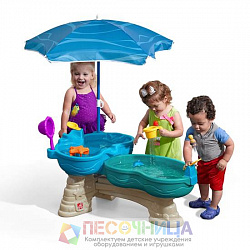 Столик для игр с водой "Каскад"