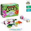 Настольная игра «В поисках дино»