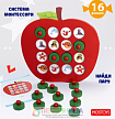 Игра настольная "Мемо яблоко"