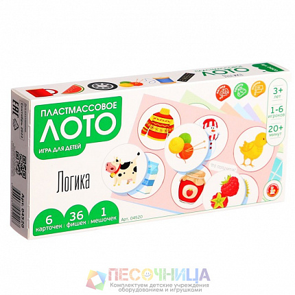 Лото «Логика»