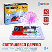 Конструктор электронный «Светящееся дерево», 7 деталей