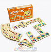 Домино Транспорт