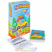 Настольная игра «Ленивец»