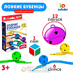 Развивающий набор «Ловкие бубенцы»