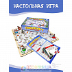 Игра «Лабиринт новогодний»