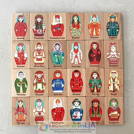 Мемори «Моя Россия», в мешочке