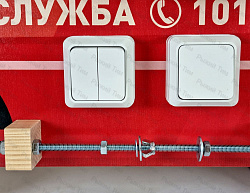 Бизиборд настенный ПОЖАРНАЯ СЛУЖБА. Серия ТРАНСПОРТ ТМ РЫЖИЙ ТИМ