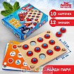 Настольная игра мемори «Новый год»