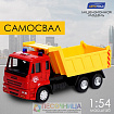 Грузовик металлический «КамАЗ «Самосвал», масштаб 1:54, инерция