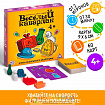 Настольная игра на ловкость «Весёлый кавардак», 60 карт, 4+
