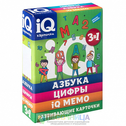 Настольная игра «Азбука, Цифры», IQ мемо