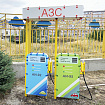 Макет стационарный "Автозаправка"
