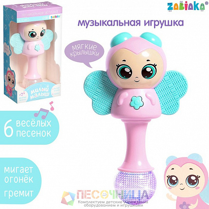 Музыкальная игрушка «Милый малыш», русская озвучка, свет, цвет розовый