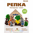 Конструктор «Сказки. Репка» 19 элементов