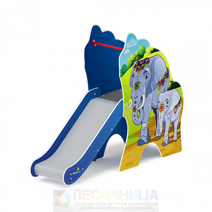 Горка Слоник                    Н-750