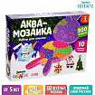 Аквамозаика «Зайчик», 10 трафаретов