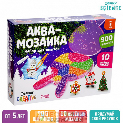 Аквамозаика «Зайчик», 10 трафаретов