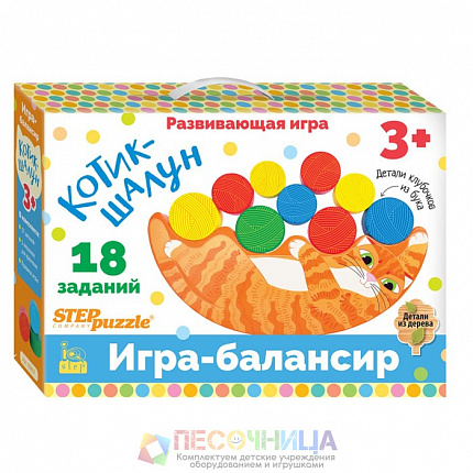 Развивающая игра «Котик-шалун»