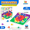 Мозаика круглая, 60 элементов с карточками, 6 цветов