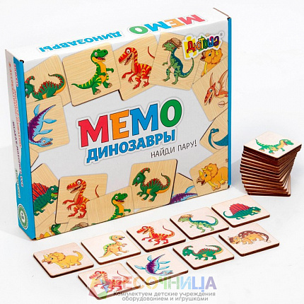 Мемори «Динозавры» 24 деревянных элемента