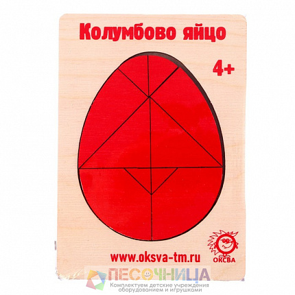 Головоломка «Колумбово яйцо» А6