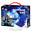 Настольная игра «Морской бой» МИНИ