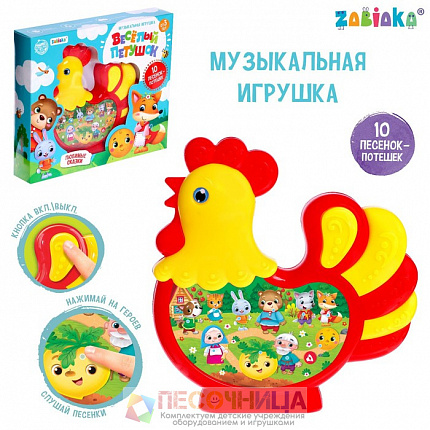 Музыкальная игрушка «Добрые сказки» звук, цвет МИКС