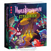 Настольная игра «Имаджинариум. Страшилки»